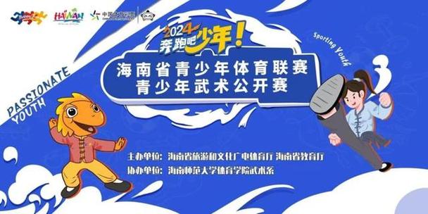 魔兽世界直播斗鱼直播