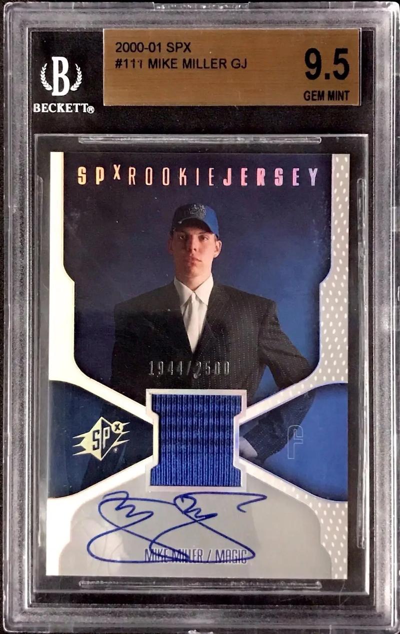 世界级内衣比赛