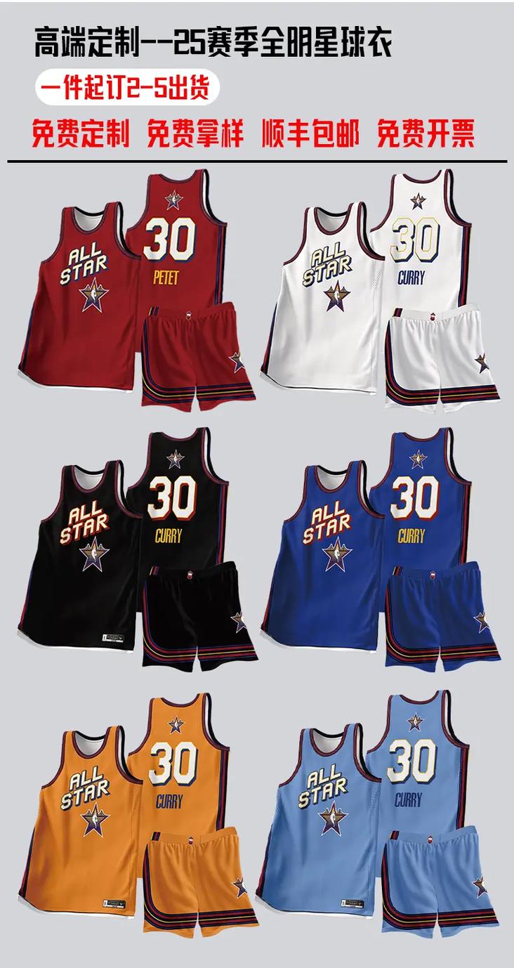 欧洲足球联赛水平排名 欧洲足球联赛水平排名