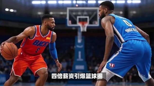 张伯伦数据揭示篮球传奇轨迹 张伯伦数据揭示篮球传奇轨迹