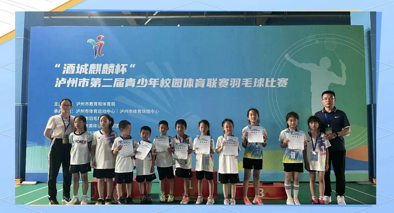 森林狼vs火箭明日预测 森林狼vs火箭明日预测