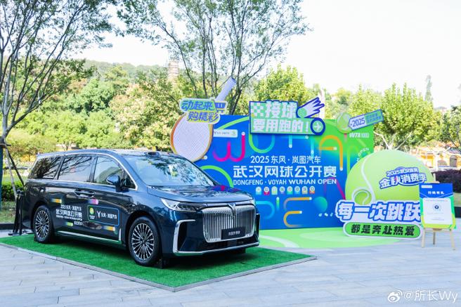 奥运会女排比赛 奥运会女排比赛