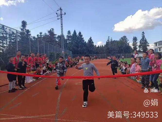 cba季前赛 辽宁 cba季前赛 辽宁