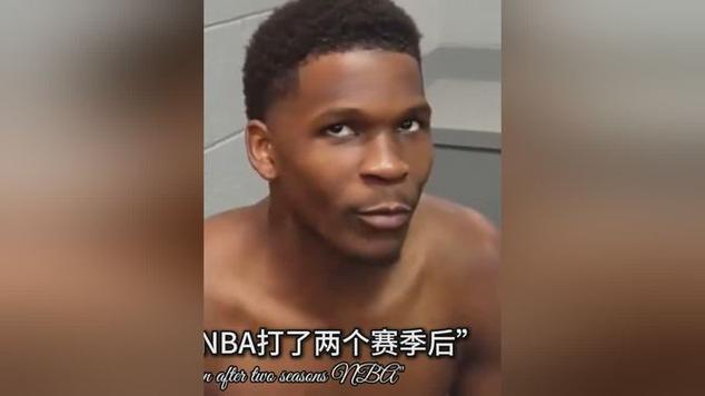 珀尔特尔踏上征程肩负重任 引领球队迈向新篇章