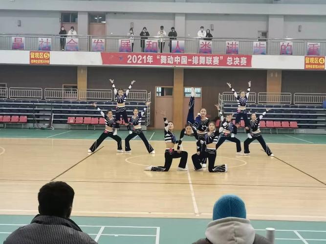 乌拉圭u23vs巴拉圭u23