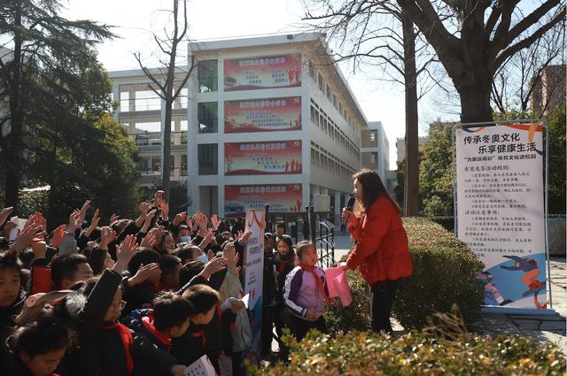 如何查看***的NBA球队排名