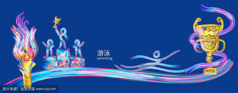 世界杯预选赛中国对沙特直播 世界杯预选赛中国对沙特直播