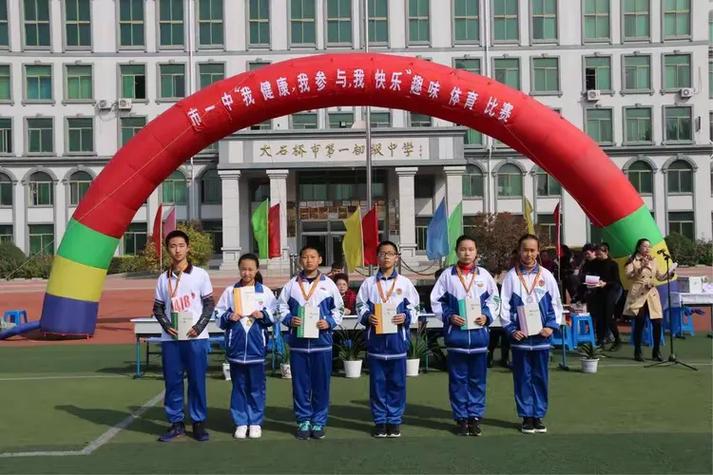 城市之间国际版 城市之间国际版