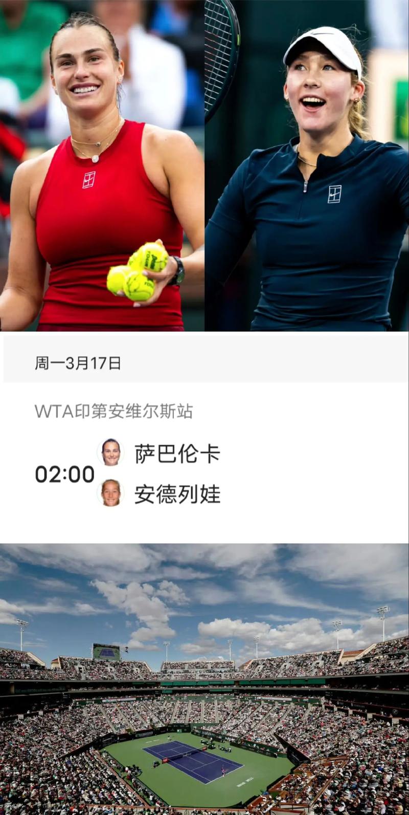 曼城首发阵容图2025 曼城首发阵容图2025 曼城首发阵容图2025 曼城首发阵容图2025