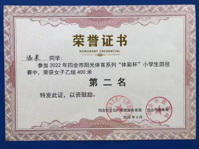 湖人队常规赛排名 湖人常规赛排名预测 湖人队常规赛排名 湖人常规赛排名预测
