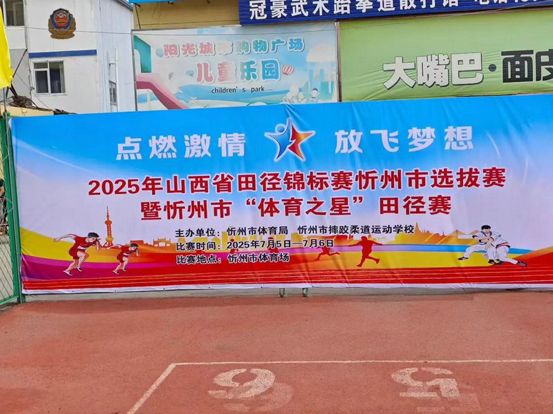 篮球对决骑士VS凯尔特人 连胜势头强劲的骑士展现风采 篮球对决骑士VS凯尔特人 连胜势头强劲的骑士展现风采