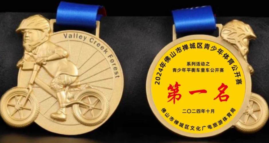 韩国女篮世界排名 韩国女篮世界排名