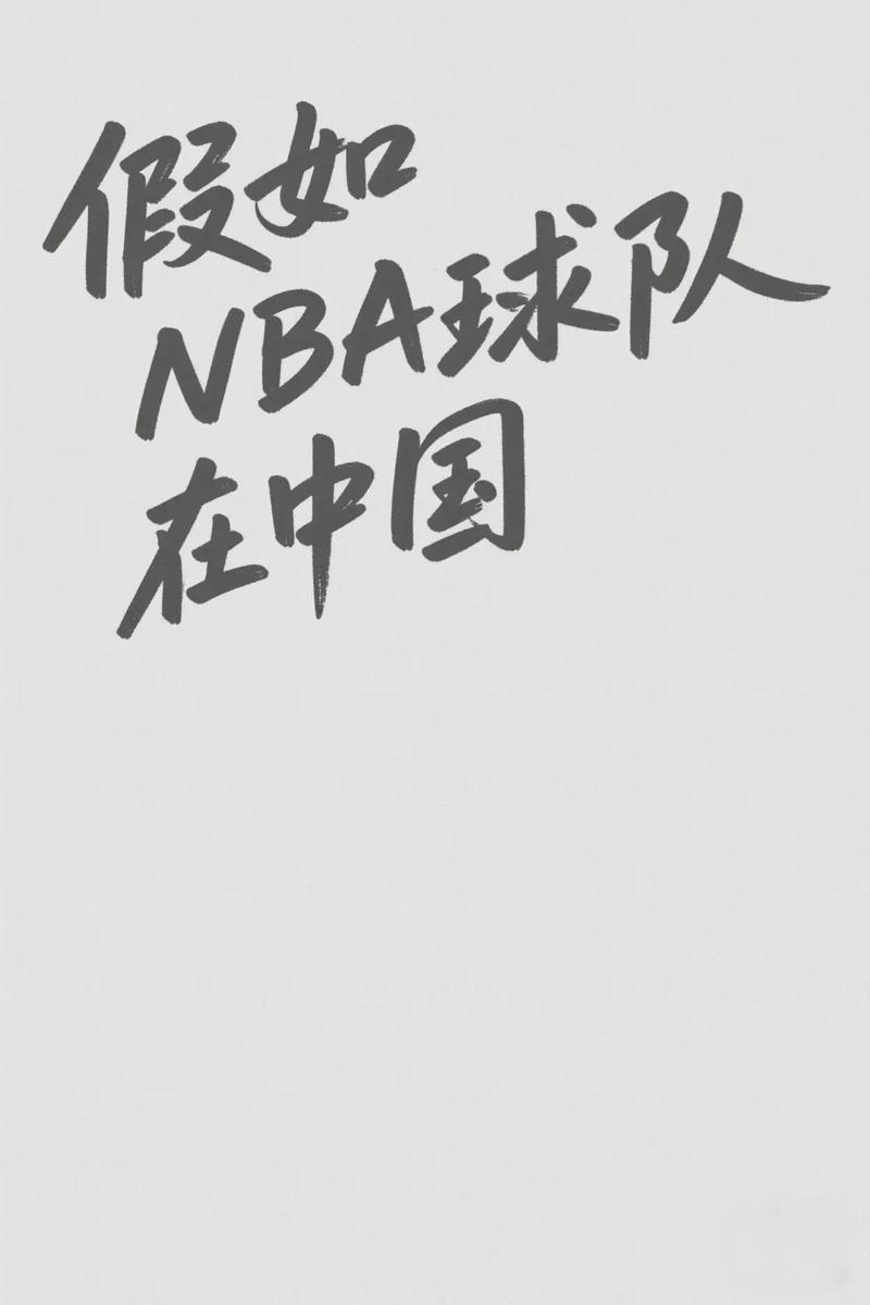 摩尔多瓦对波兰比分预测