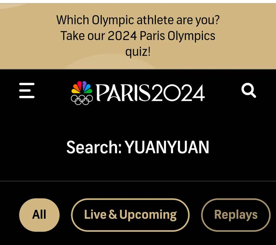 詹姆斯四万分詹姆斯四万分和五万分 詹姆斯四万分詹姆斯四万分和五万分