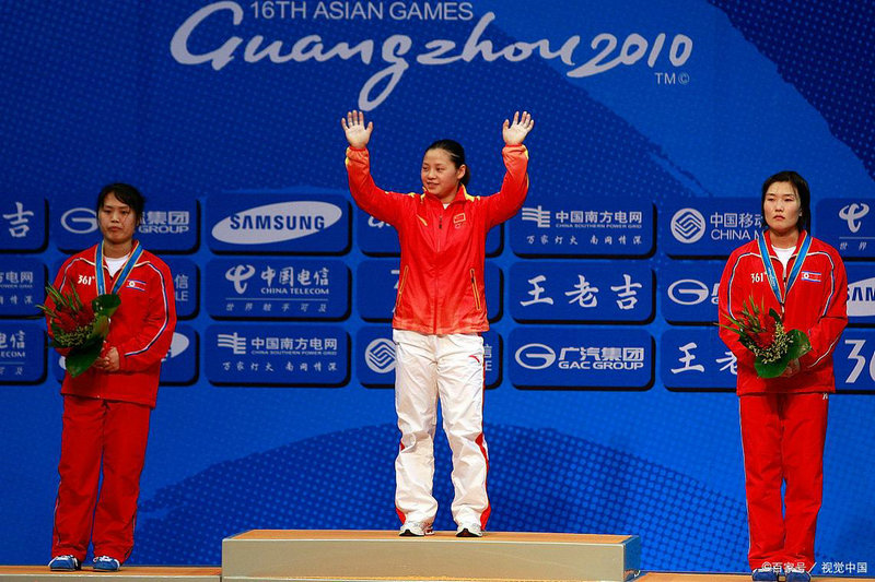 卢卡斯巴斯克斯