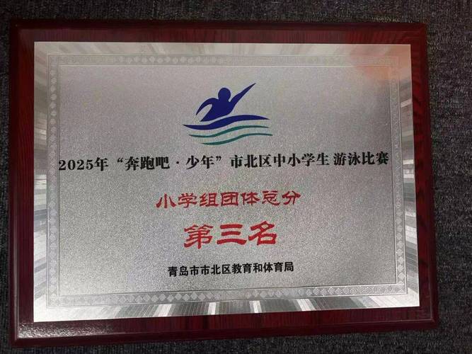 佛罗伦萨队长 佛罗伦萨队长经典语录宁愿当第二名