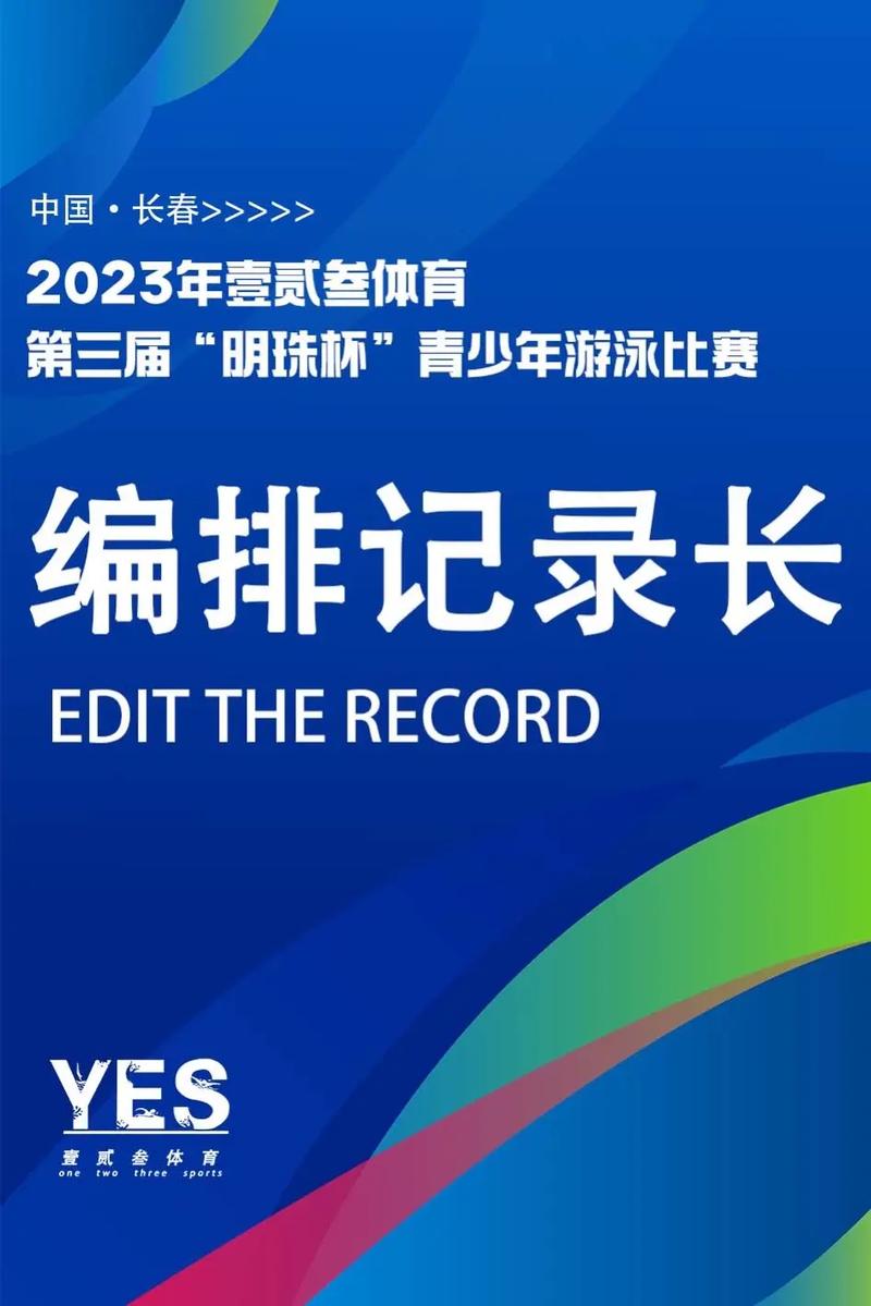 勇士老板谈签KD遭遇会议挑战 勇士老板谈签KD遭遇会议挑战