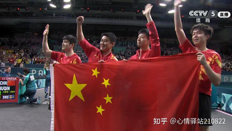 斯托伊科夫维奇