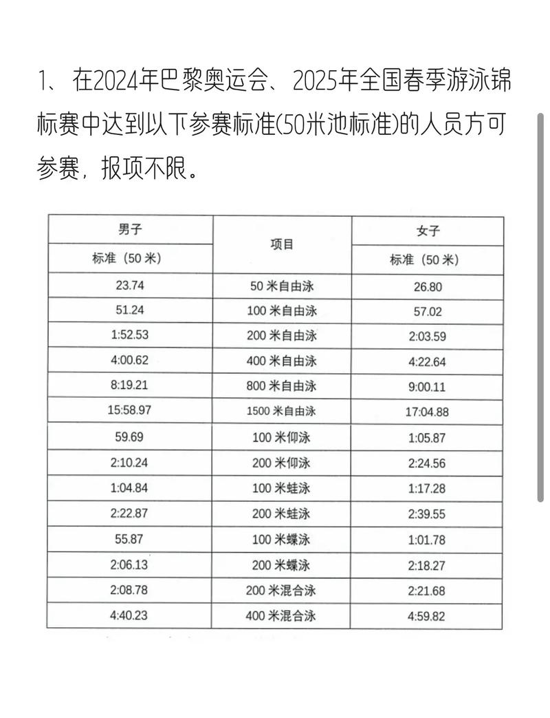 巴西vs瑞士比分预测分析 巴西vs瑞士比分预测分析