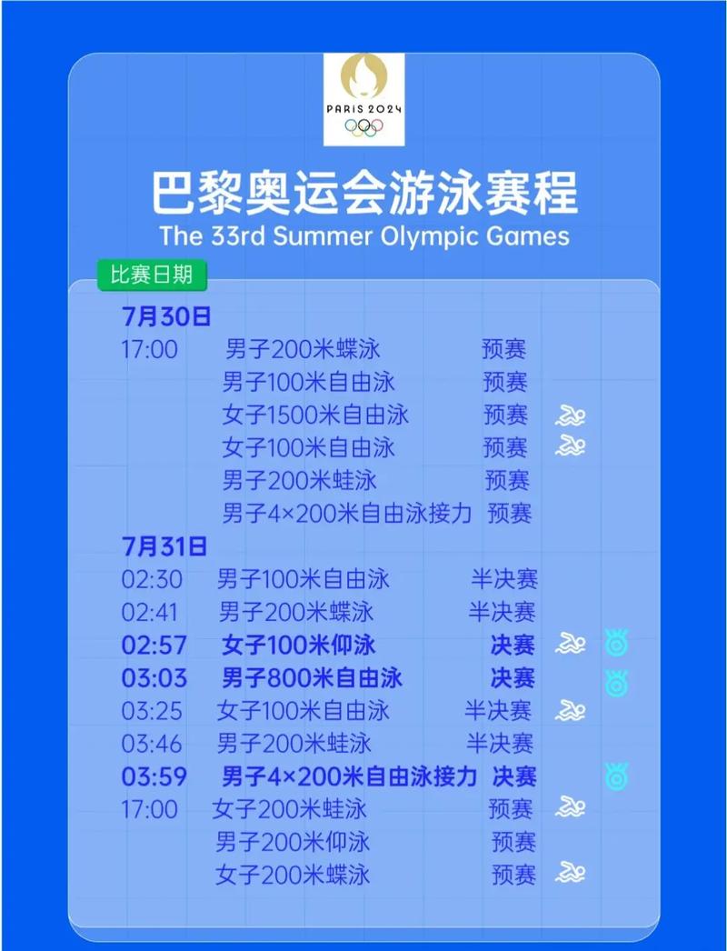 乌拉圭2比0完胜阿根廷 乌拉圭2比0完胜阿根廷