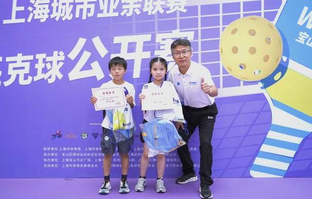 意大利20对巴西20 意大利和巴西足球比赛