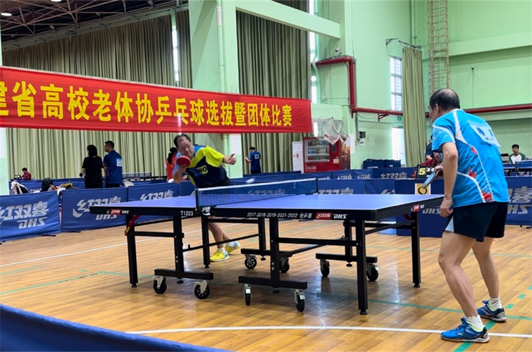 国乒提前锁定男单决赛席位 国乒提前锁定男单决赛席位