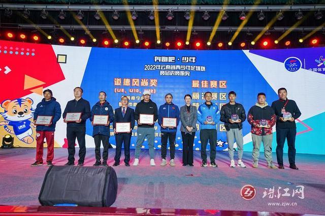 中国对卡塔尔直播是几点 中国对卡塔尔直播是几点