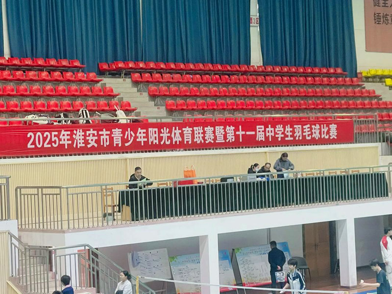 巴西对墨西哥比分预测谁会赢