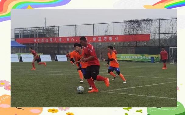 世界杯比分数据