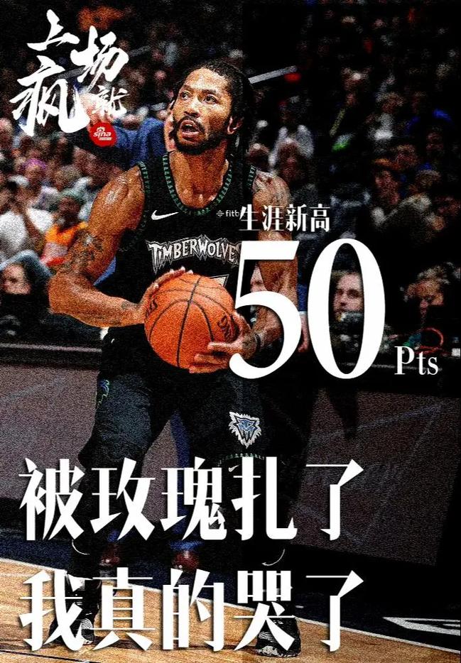 中国马拉松赛事