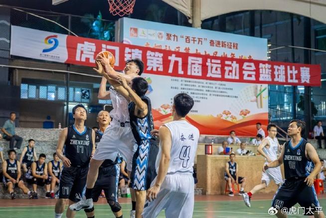 世界杯预选赛2025 世界杯预选赛2025