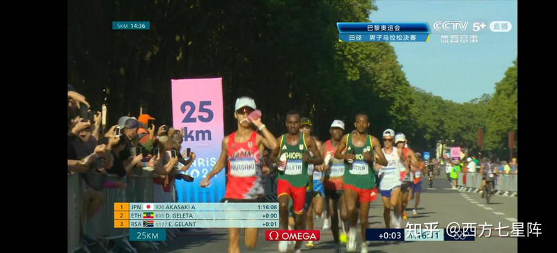 勒布朗离队传闻震惊篮球圈 新动态备受瞩目 知情人士意外发声