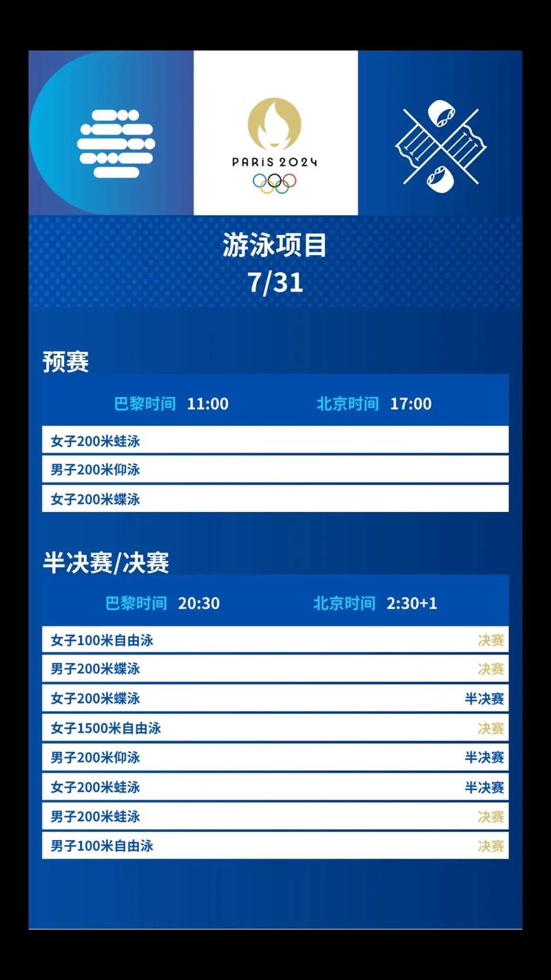 里德理查兹 造物主 里德理查兹 造物主