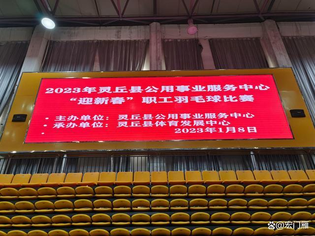 皇马巴萨德比战绩 皇马巴萨德比战绩