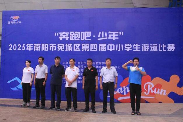 多诺万谈亚当斯脚踝受伤 但严重程度不清楚