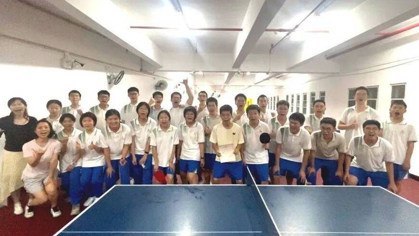 世界杯女足决赛时间 世界杯女足决赛时间