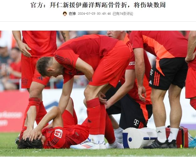 湖人送76人五连败 湖人对76人2025