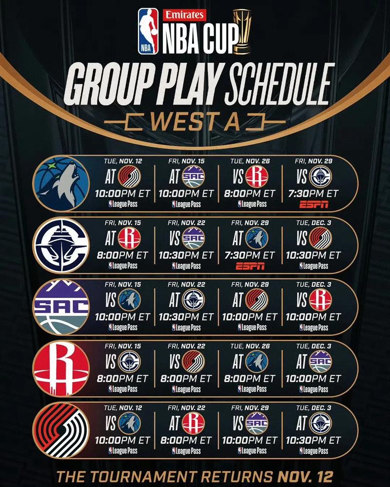 小牛对热火队总决赛第六场 小牛对热火队总决赛第六场