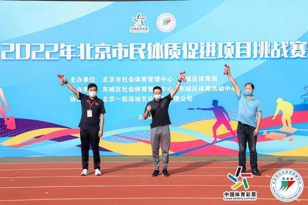 北京冬奥会滑雪场地在哪 北京冬奥会滑雪场地在哪