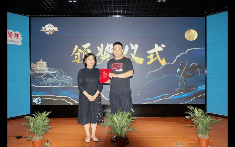 英足总杯赛程比分探球