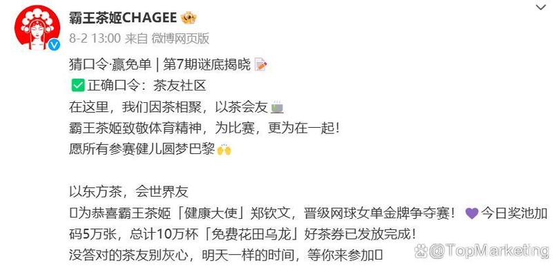 19年篮球世界杯