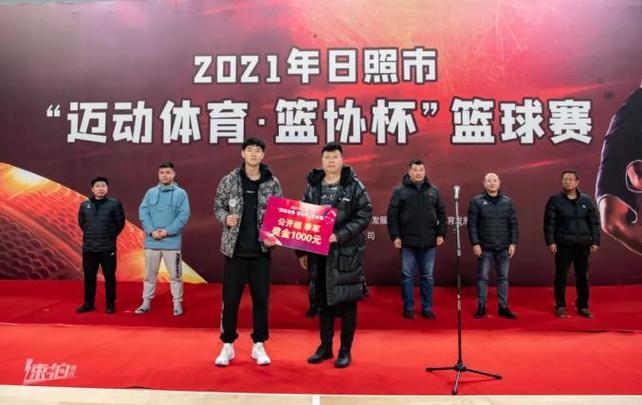 NBA季后赛激战正酣火箭VS爵士对决之夜