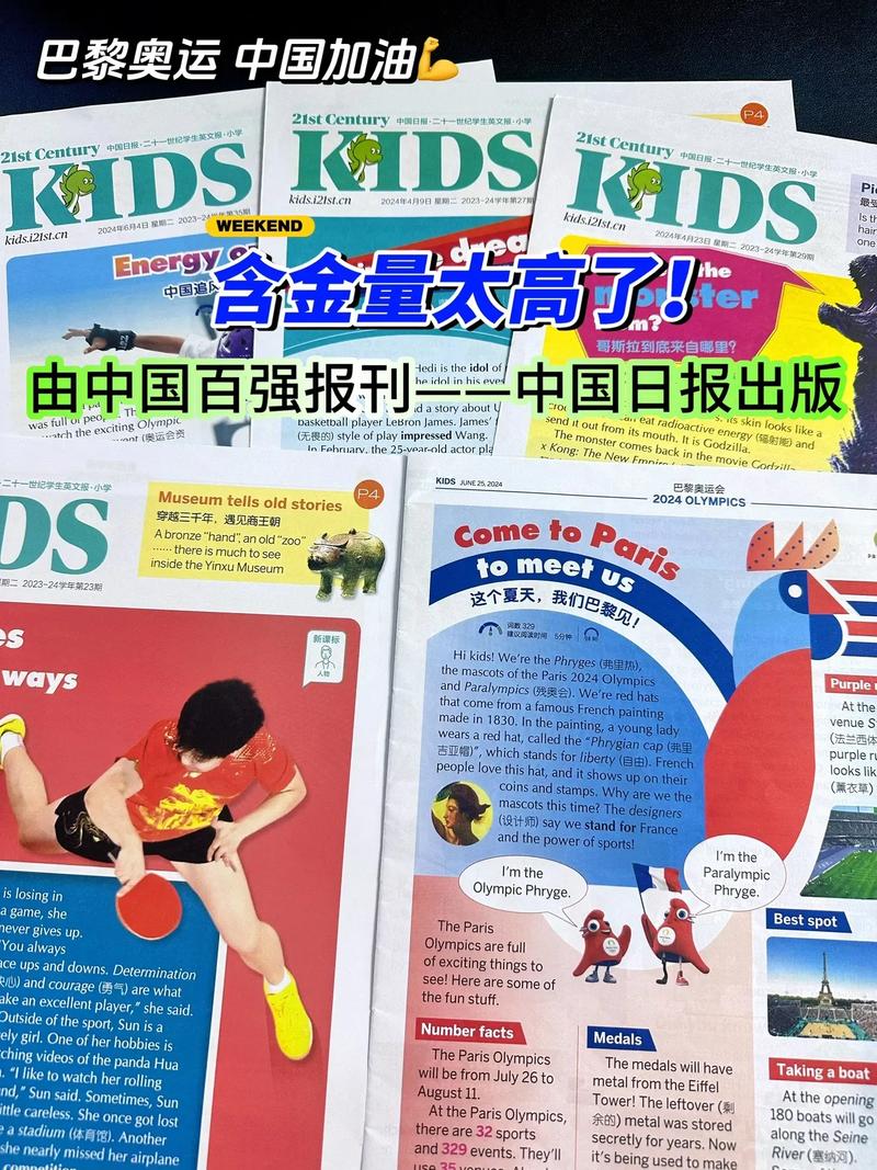 亚洲杯排球比赛直播 亚洲杯足球2021赛程中国直播 亚洲杯排球比赛直播 亚洲杯足球2021赛程中国直播