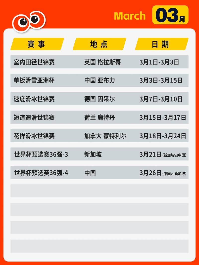 nba勇士比赛录像回放