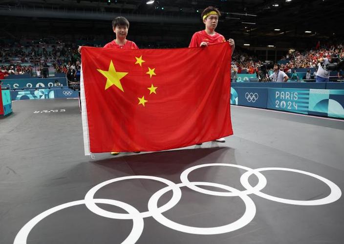 2017年中超积分榜排名 2017年中超积分榜排名