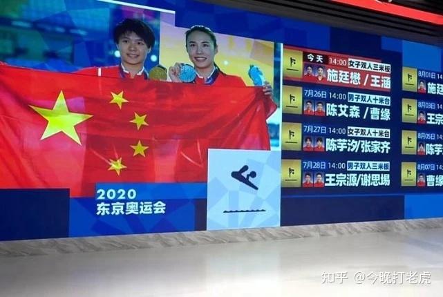 四月五日NBA球员动态米德尔顿预计上阵 伤停更新