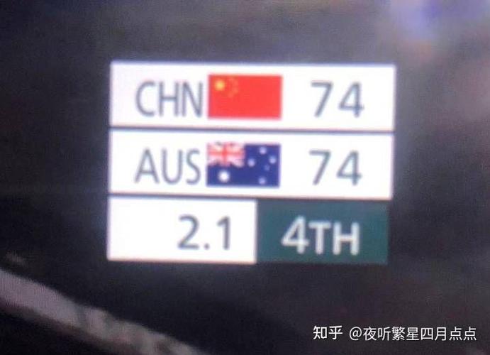 日本足球甲级联赛 日本足球甲级联赛