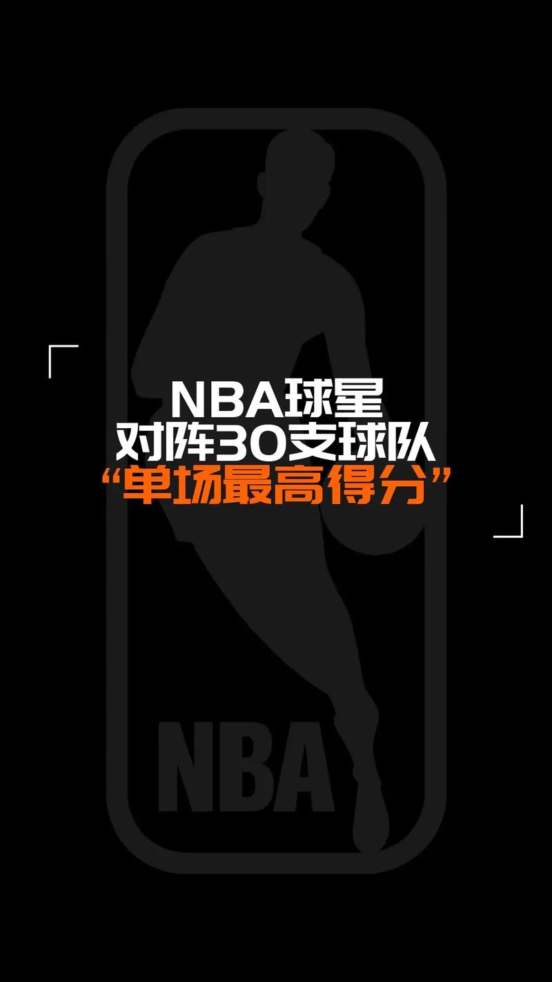 布鲁克斯21+7灰熊咬伤骑士 瓦兰12+7庄神19+14 布鲁克斯21+7灰熊咬伤骑士 瓦兰12+7庄神19+14