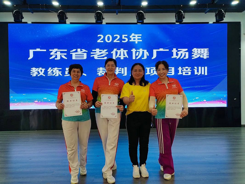 羽毛球排行榜前十名 羽毛球排行榜前十名