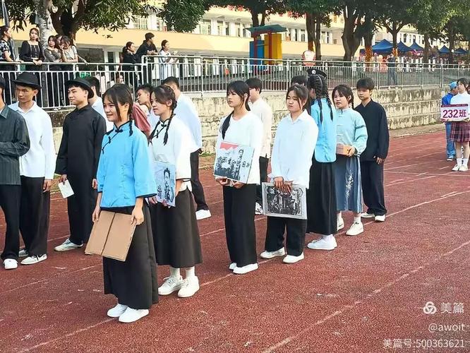 足球比分90vs足球比分1003足